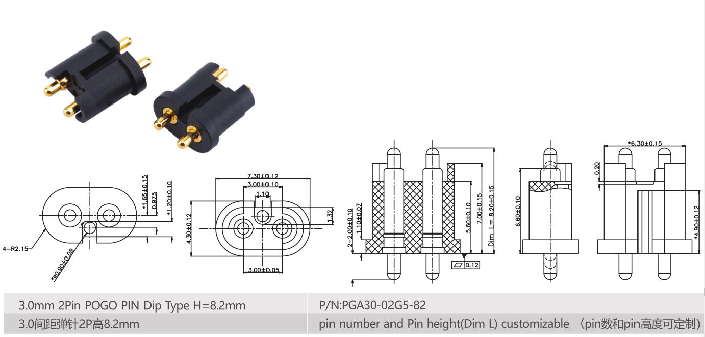 Pogo pin 3.0mm 2pin spring loaded connector Dip Type H=8.2mm