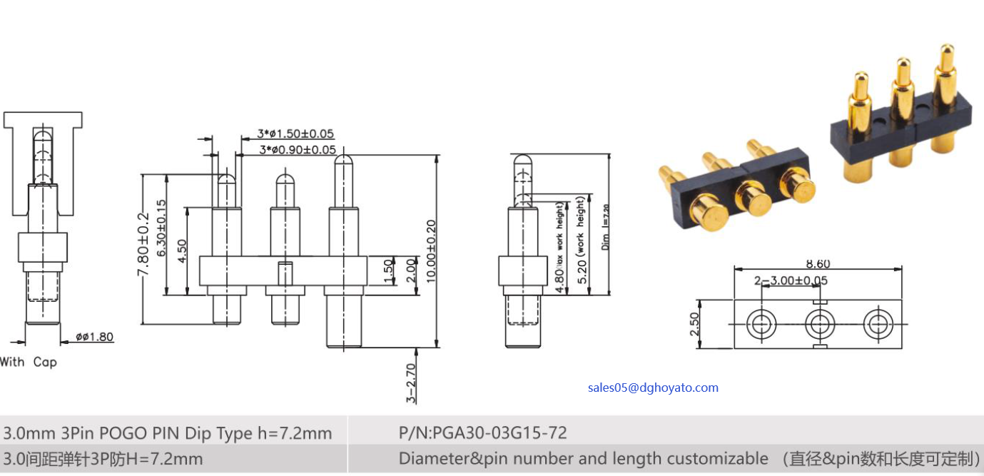 Pogo pin 3.0mm 3pin spring loaded connector Dip Type H=7.2mm