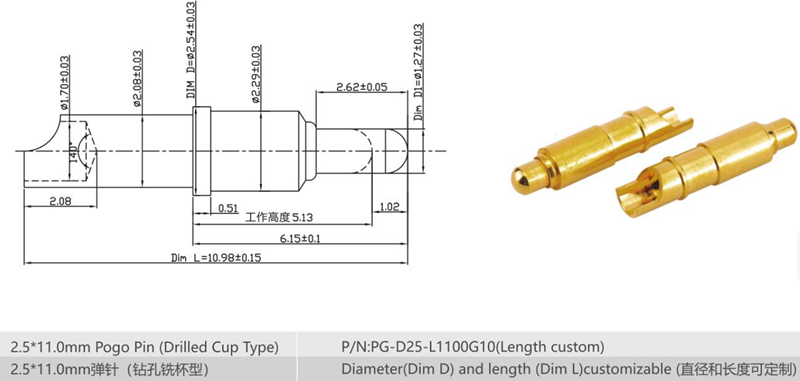 Pogo pin 2.5*11.0mm spring loaded connector  Drilled Cup Type