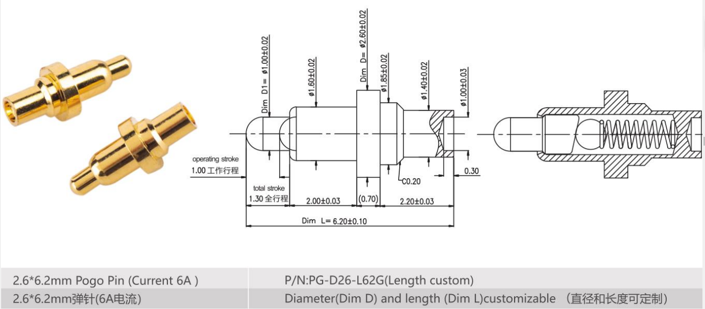 Pogo pin 2.6*6.2mm spring loaded connector Current 6A