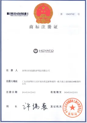 Connector and wire harness manufacturing cert2