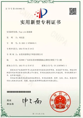 Connector and wire harness manufacturing cert4